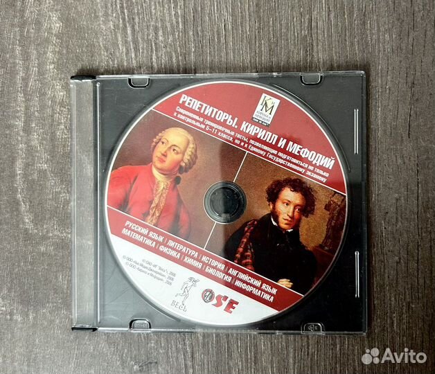 Настольный справочник школьника 5-11 класс