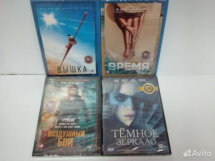 Фильмы мультики