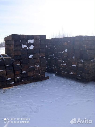 Шпалы деревянные б/у