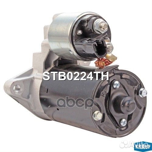 Стартер STB0224TH Krauf