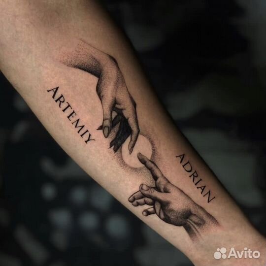 Тату Москва