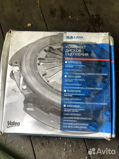 Коплект сцепления лада веста