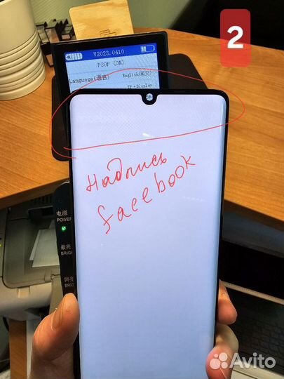 Дисплей для Huawei p30 pro с дефектами