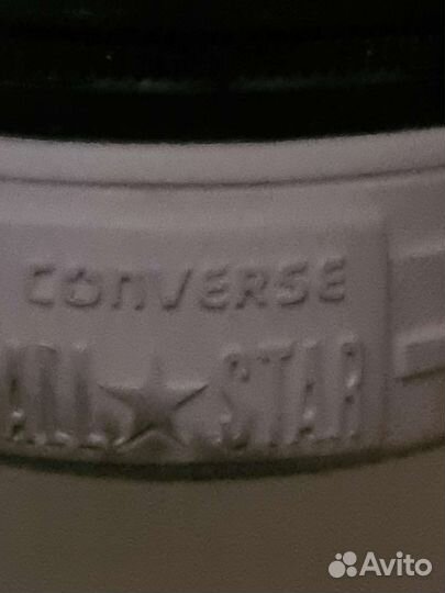 Кеды белые мужские converse