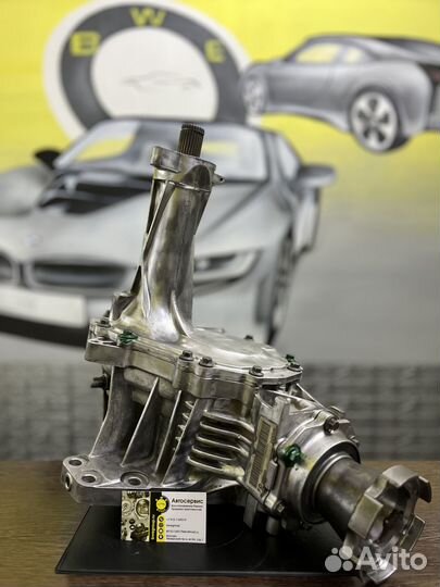 Раздатка каптива