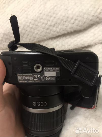 Canon DS126191