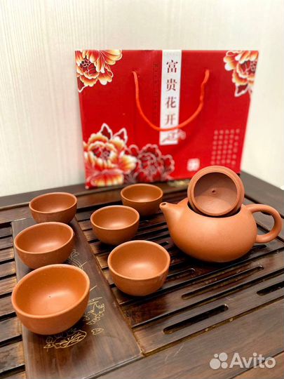 Набор китайский чайный