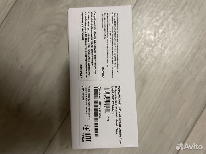 Наушники apple airpods pro