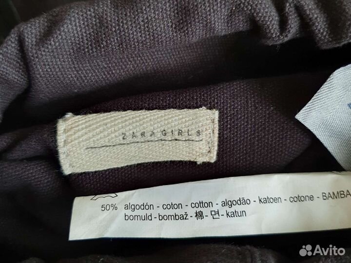 Рюкзак детский