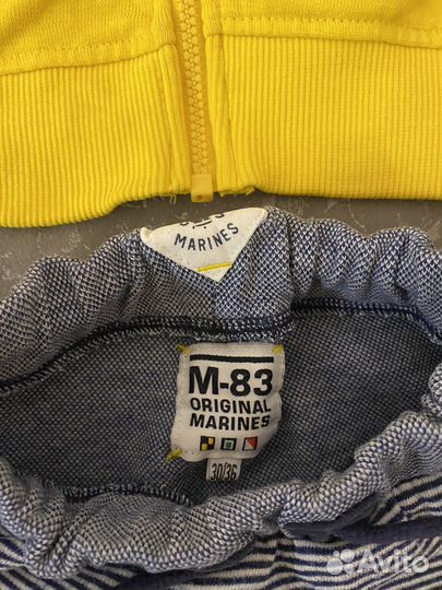 Детские вещи на мальчика