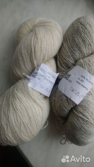 Пряжа пакетом