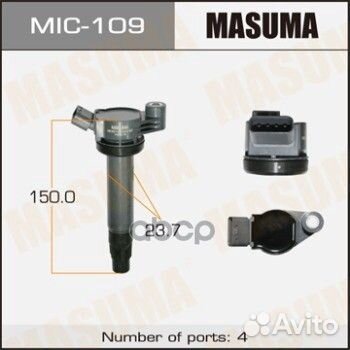 Катушка зажигания MIC-109 Masuma