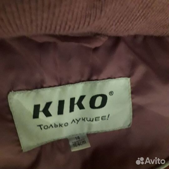 Куртка для девочки