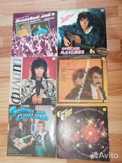 6 пластинок советской эстрады