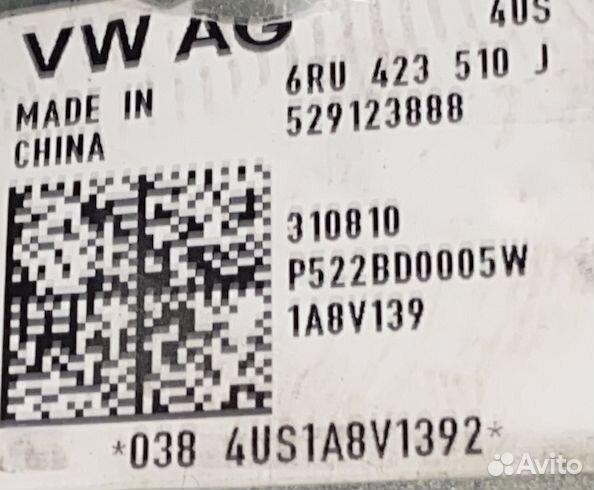 Усилитель руля эур Volkswagen Polo 5