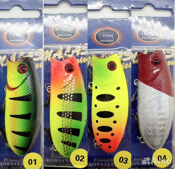 Воблеры попрер Malas Grows Culture