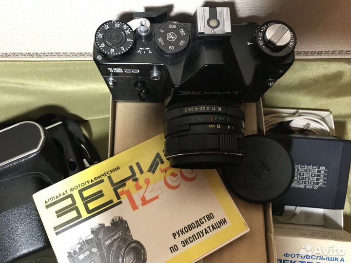 Зеркальный фотоаппарат Зенит-12сд, Фотовспышка