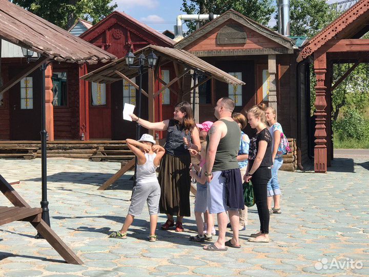 Экскурсовод, гид