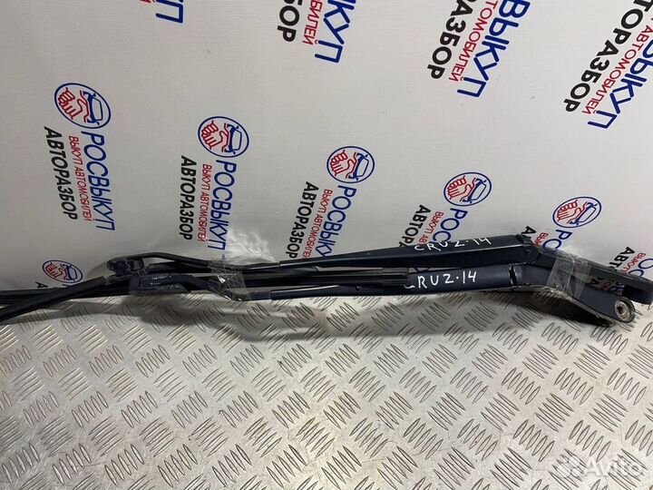 Поводок стеклоочистителя Chevrolet Cruze