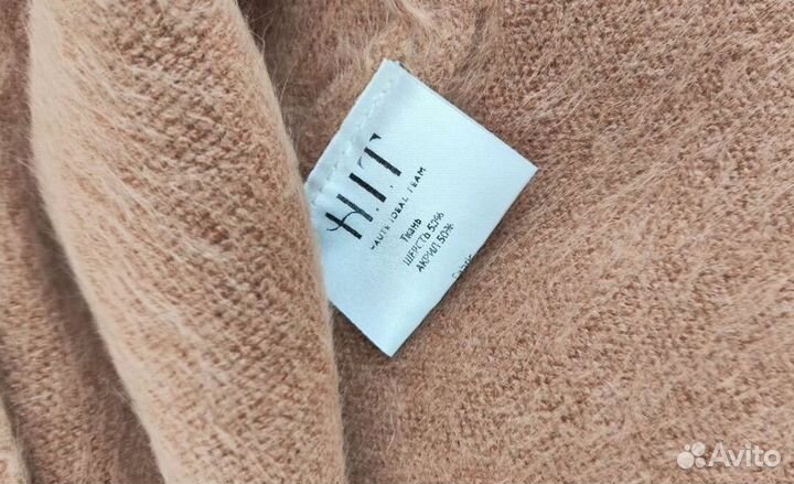 Кардиган пушистый