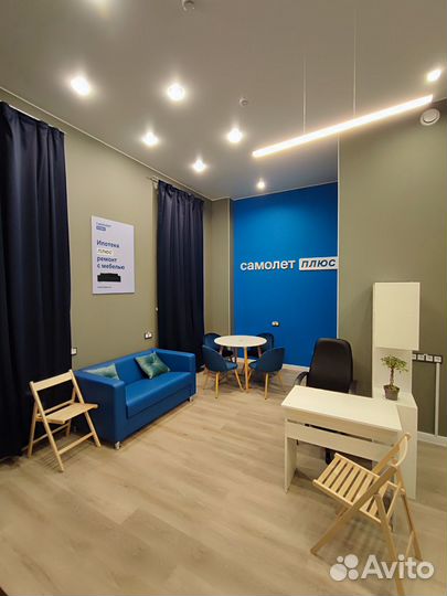 Агент по недвижимости в Самолет плюс / Риелтор