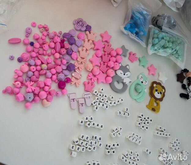 Силиконовые бусины грызунки