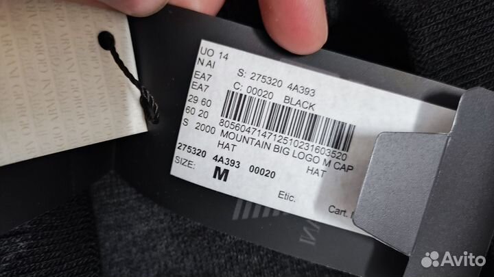 Шапка Emporio Armani Made in Italy оригинал