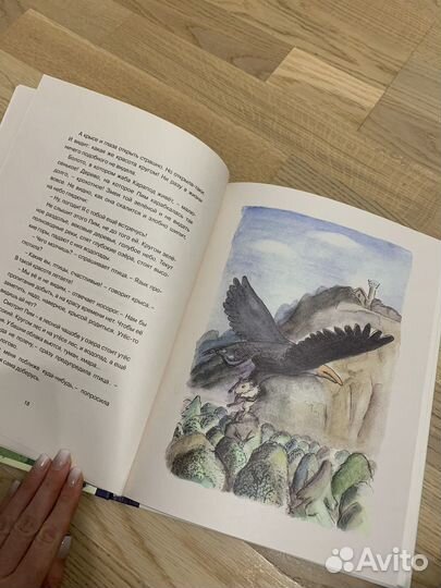 Пим Юрий Денисов