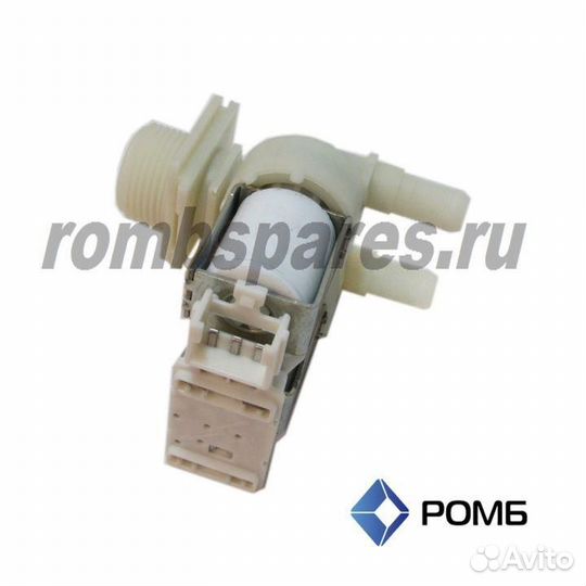 Клапан для стиральной машины