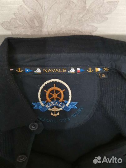 Кардиган мужской Navale, XL