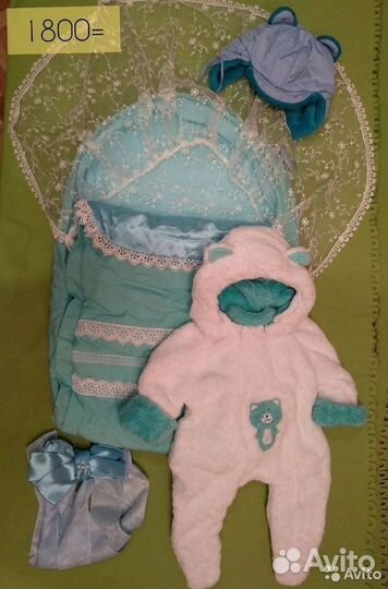 Конверт на выписку зимний