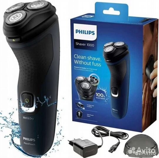 Бритва электрическая philips новая