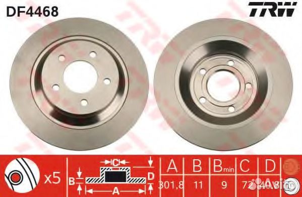 TRW DF4468 Тормозной диск