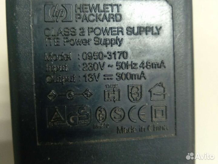 Блоки питание