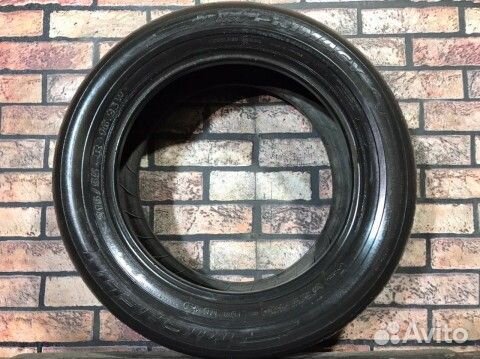 Michelin Pilot Primacy 215/55 R16