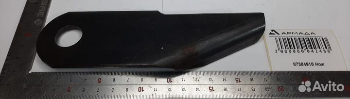 Нож соломоизмельчителя 87384918 New Holland Case