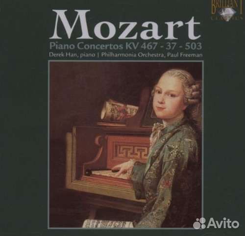 Wolfgang Amadeus Mozart (1756-1791) - Klavierkonzerte Nr.1,21,25 (1 CD)