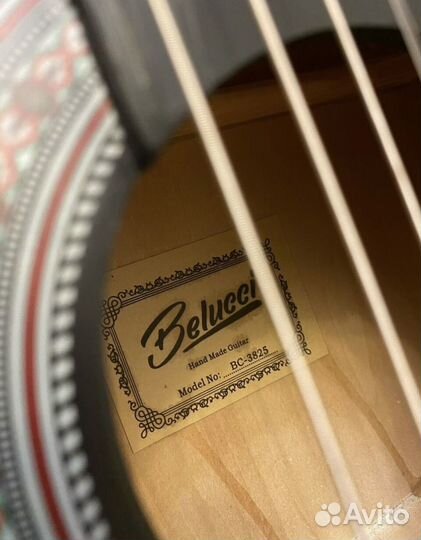 Классическая гитара