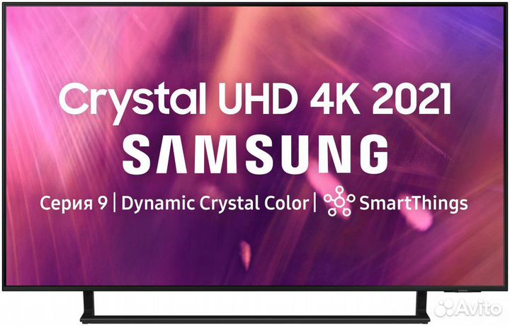 Телевизор Samsung UE50AU9000uxru 2021
