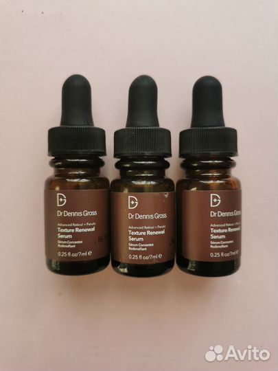 Dr Dеnnis Grоss Аdvаnсеd Rеtinоl Сыворотка/ретинол