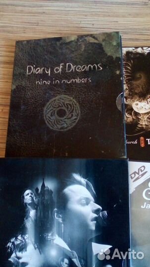 Продам диски аудио,видео,квесты(много)