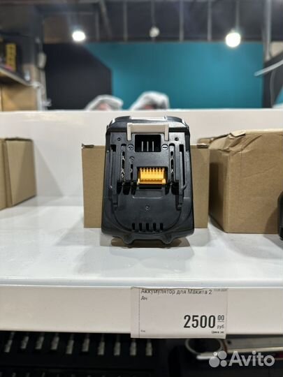 Аккумулятор для Макиты 18В 2.0Ач BL1820 Li-ion