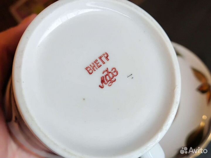 Чашка с блюдцем фарфор лфз