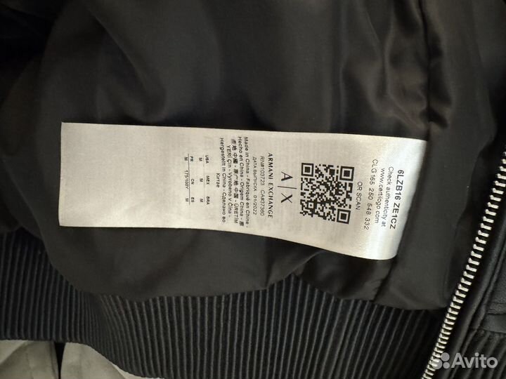 Бомбер armani exchange