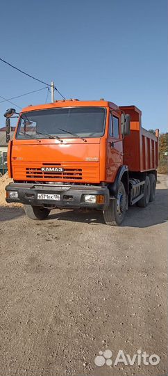 Камаз самосвал