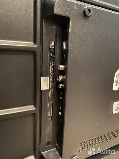 Телевизор Artel ua43h3401 43