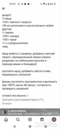 Коляска foofoo 2 в 1