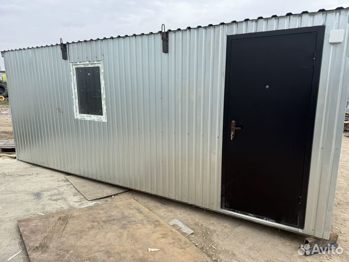 Вагон бытовка аренда