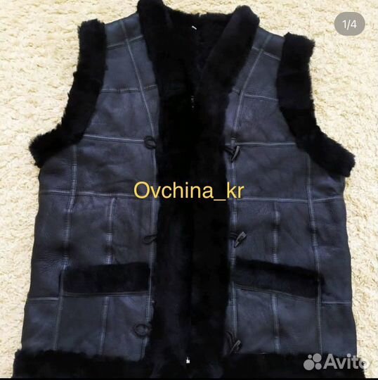 Жилетка овечья Хабаровск