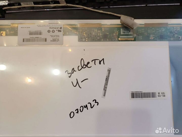 Матрица 15.6 40pin стандартная